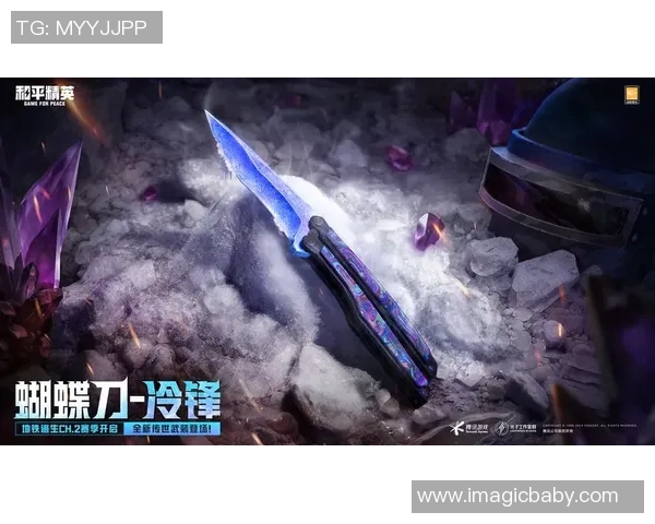 和平精英专题分析：深入探讨WE战队在比赛中的耐力表现与战术运用