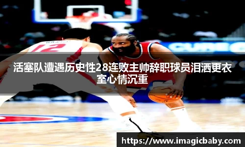 MK体育官网