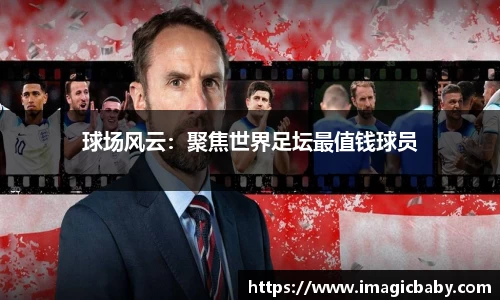 MKsports